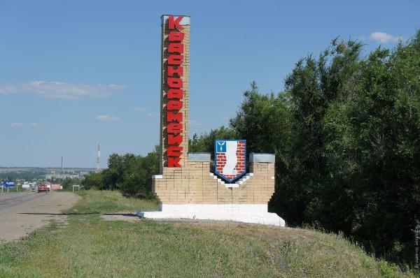 Под Саратовом найден труп 14-летней девочки