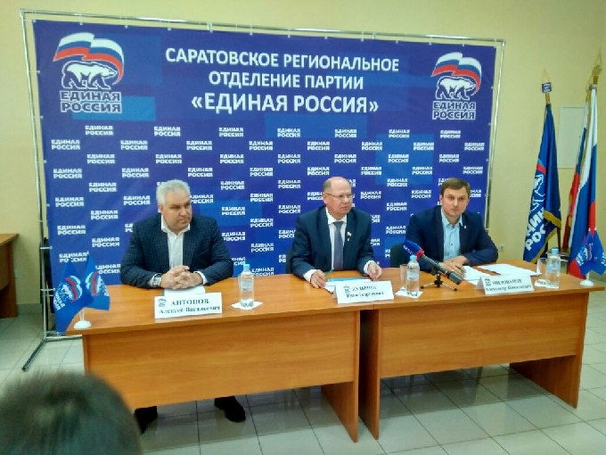 Объявлены лидеры предварительного голосования ЕР на довыборы в Госдуму
