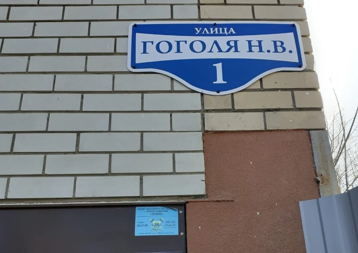 В Саратове горела кухня суши-бара