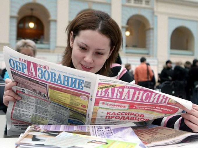 Саратов вошел в топ-10 городов с самыми образованными соискателями