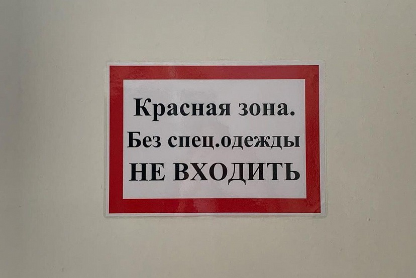 Среди умерших от коронавируса 76% страдали болезнями сердца и сосудов