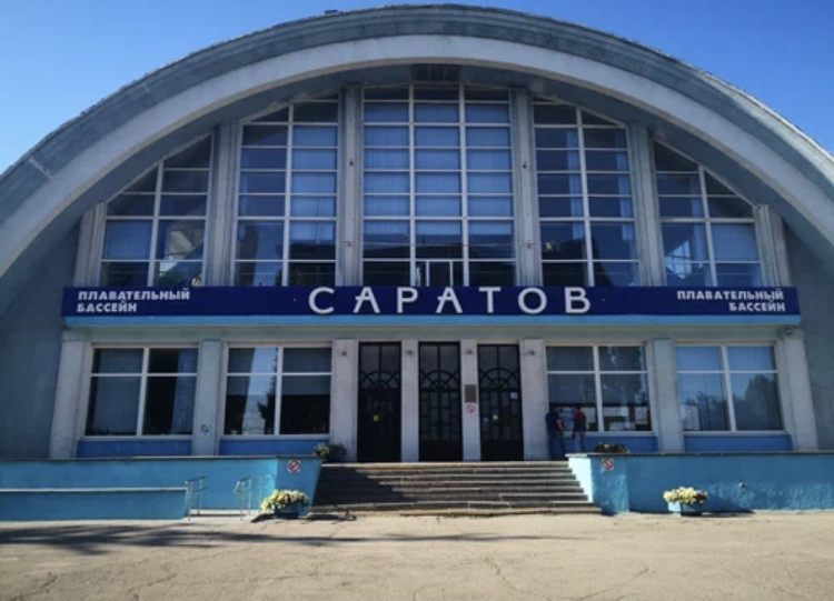 Дети саратовских мобилизованных смогут бесплатно посещать бассейн