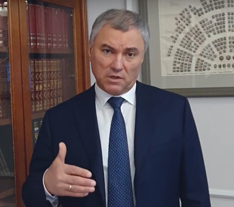 Вячеслав Володин озвучил планы по развитию Балакова