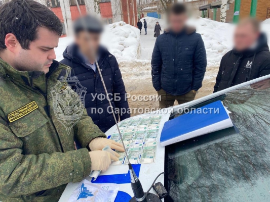 Сотрудник Госжилинспекции попался на взятке от представителя УК