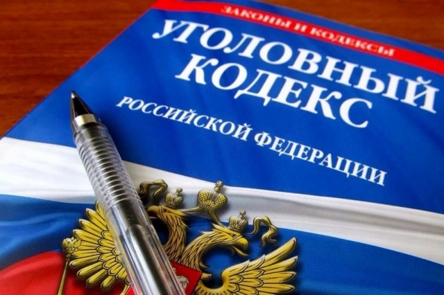 Саратовский полицейский попался на взятке домом 