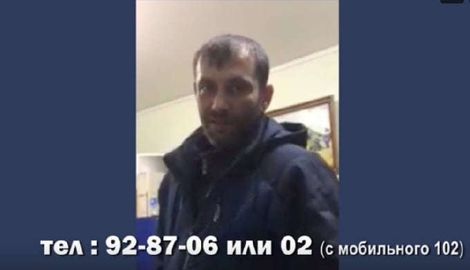 «Мастер по ремонту квартир» похитил у старушки 240 тысяч рублей 