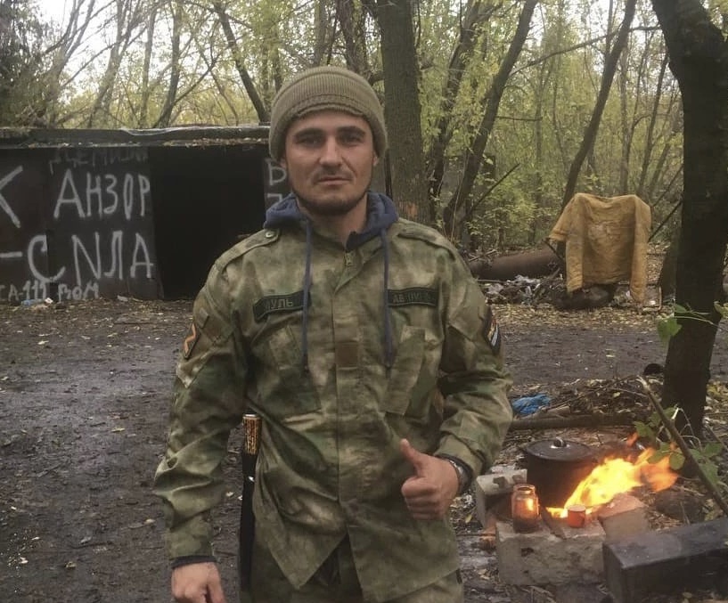В спецоперации погиб саратовец Сергей Мулякаев