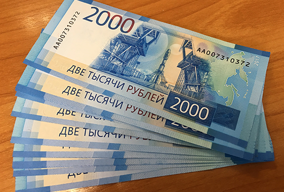 С карты жительницы Солнечного племянник украл 84 тысячи рублей