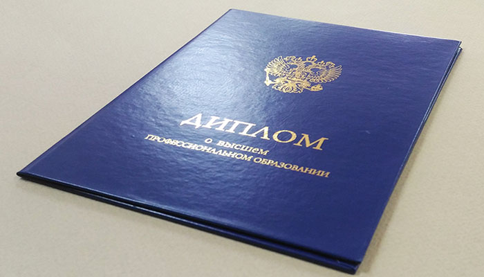 Преподавателя колледжа в Саратове осудят за взятку от студента