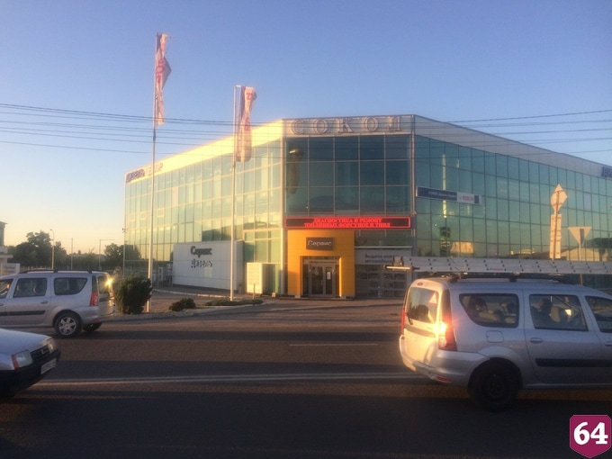 В Саратове лихач устроил  массовое ДТП и пробку