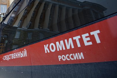 Муж погиб на пожаре, пока жена была в гостях  