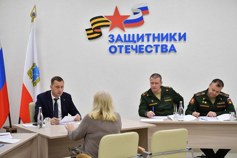 Губернатор проведет первый в году личный прием участников СВО и их семей 
