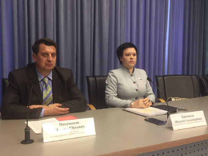В Саратовской области за год на производстве погиб 21 человек