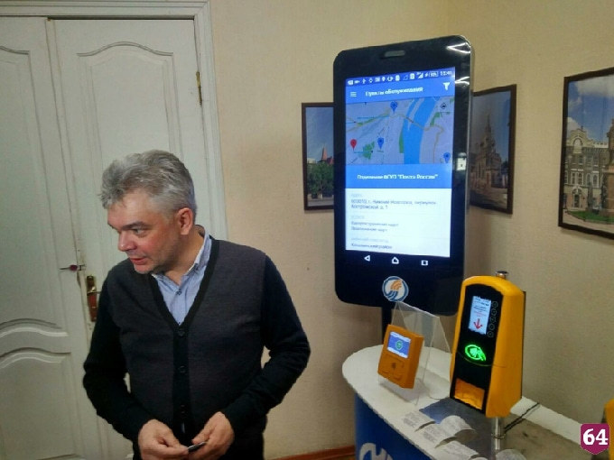 Перевод льготников на электронные билеты в Саратове займет 4 месяца 