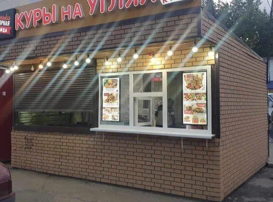Продавец ларька с курами-гриль в Саратове озвучил прибыль