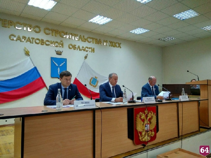 Губернатор потребовал от чиновников идти навстречу инвесторам проблемных домов 
