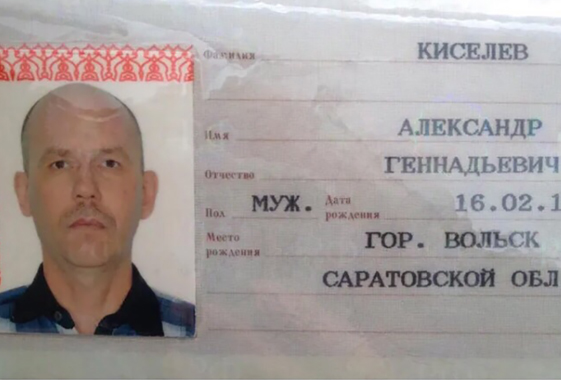 Сварщик из Вольска пропал без вести после дня рождения