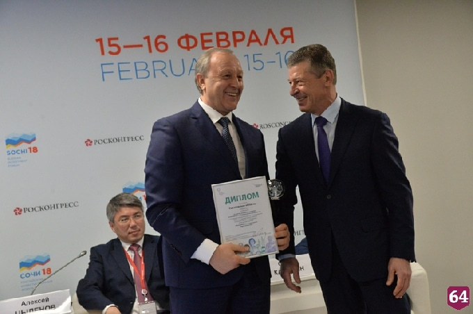 Саратовская «Карта волонтера» стала победителем Всероссийского конкурса 
