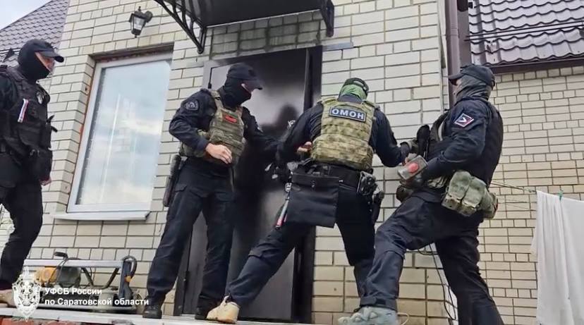 ФСБ задержала подозреваемых в мошенничестве на 4 миллиона рублей