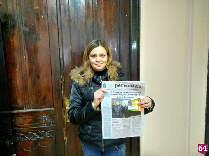 Победительница конкурса от ИА «Регион 64» отправится на фильм «Лига справедливости» 