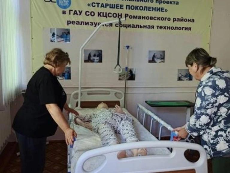 Участие в «Школах ухода» помогает саратовцам быстрее распознать тревожные симптомы пациента