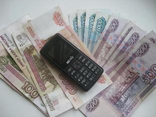 Пенсионерка позволила аферистке снять со счета полмиллиона рублей 