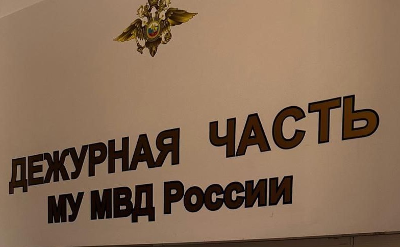 Жительница Энгельса стала помощницей мошенников за 5 тысяч рублей 
