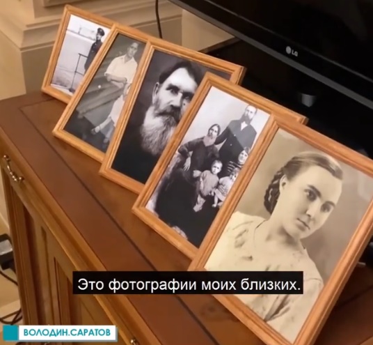 Володин рассказал о прадедах - офицере и священнике