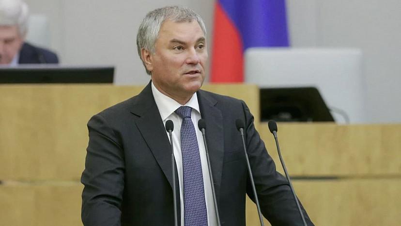 Самолет с Вячеславом Володиным на борту пытались перехватить над Европой