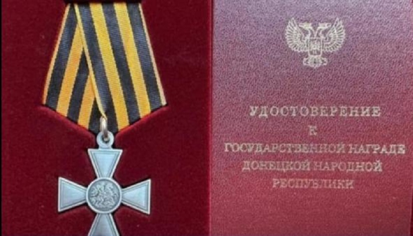 Саратовский участник спецоперации получил Георгиевский крест и две медали