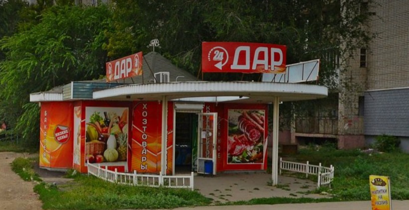 Посетитель бара в Энгельсе с ножом требовал у продавца водку