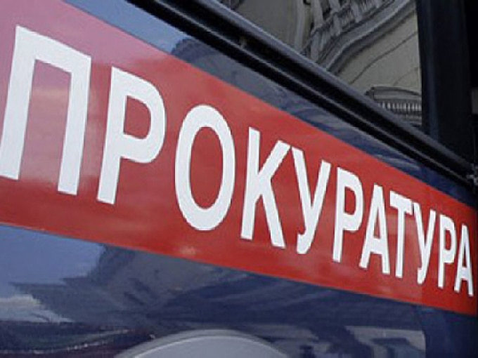 Перед банкротством со счетов «Саратовского сберегательного» вывели 145 млн рублей