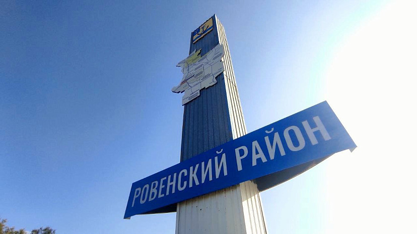Администратора сообщества в соцсети осудили за экстремизм