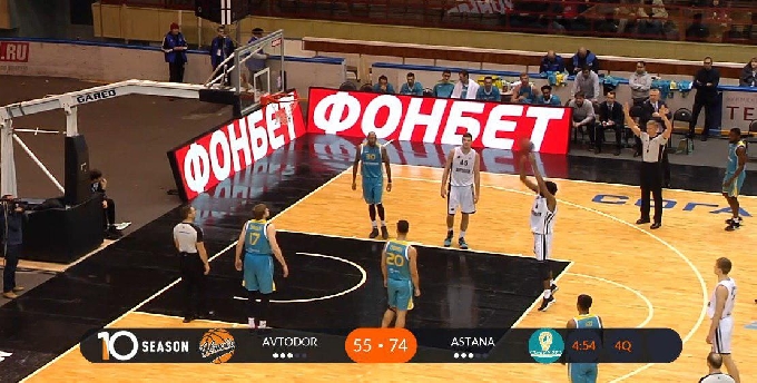 Саратовский «Автодор» дома потерпел поражение от «Астаны» 