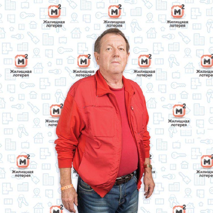 Пенсионер из Саратова выиграл квартиру в лотерею