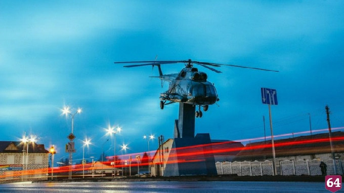 В новом сквере Татищева установили вертолет 