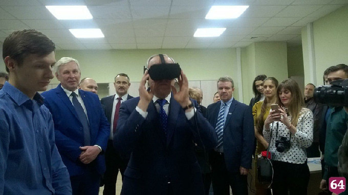  Саратовского губернатора погрузили в виртуальную реальность 