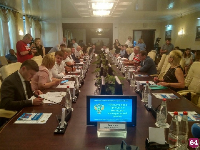 В Саратове УК незаконно использовала собранные с жителей 15 млн рублей 
