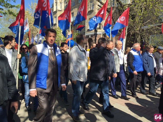 В праздновании Первомая в Саратове приняли участие 8 тысяч человек