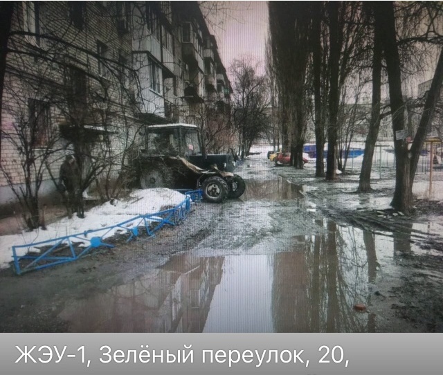 «Озеро» у подъезда многоэтажки убрали после публикации ИА «Регион 64»