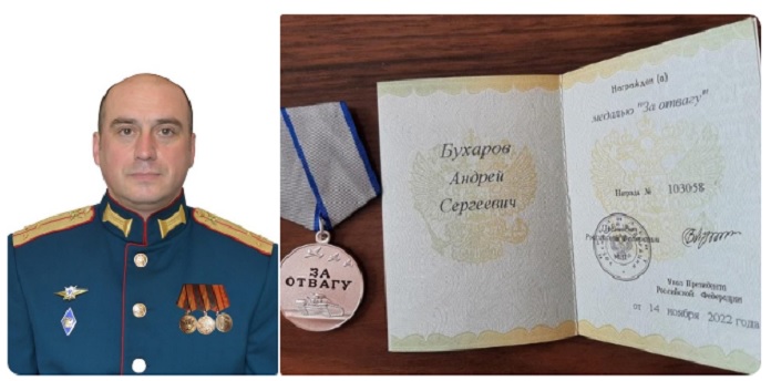 Два саратовских бойца СВО награждены медалями «За отвагу»