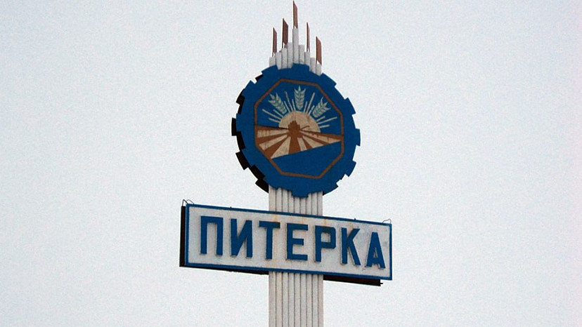 В Саратовской области мужчину избили табуреткой в «споре поколений»
