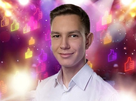 Новый Сезон Год Ты Супер Новый Сезон Год Ты Супер