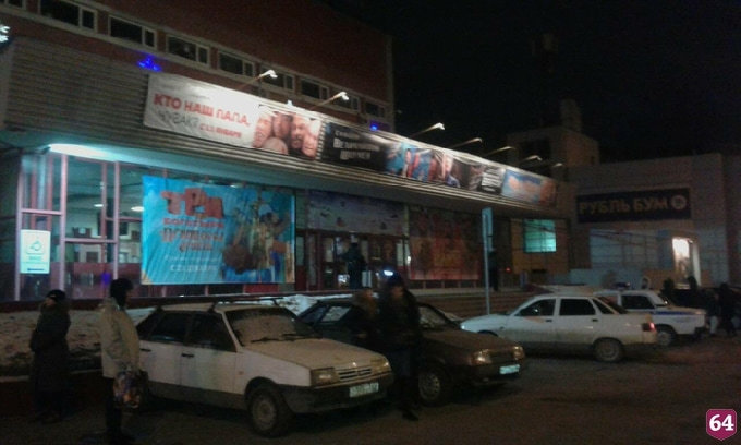 В Саратове экстренно эвакуируют ряд торговых центров
