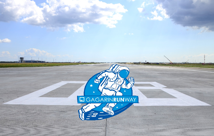 Участников и гостей GAGARIN RUNWAY накормят бесплатным мороженым
