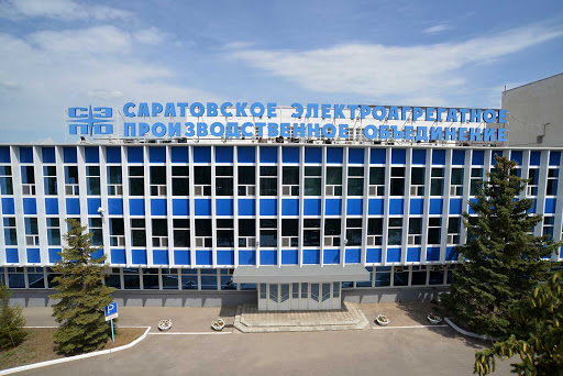 Возобновлено производство холодильников «Саратов»