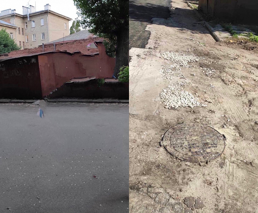 Энергетики обещают восстановить асфальт во дворе дома в центре Саратова