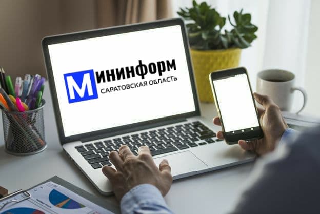 Мининформ размещает новости на девяти онлайн-ресурсах