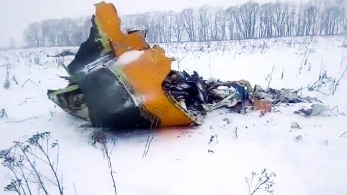 МАК озвучил причину авиакатастрофы самолета «Саратовских авиалиний»