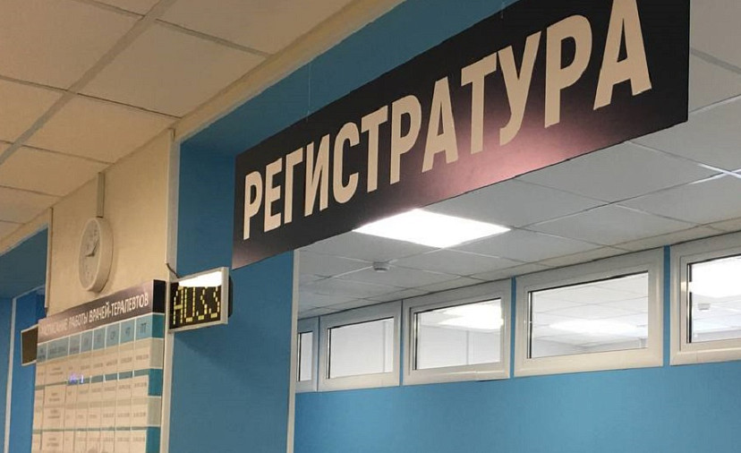 В Саратовской области ОРВИ за неделю заболели 17735 человек 